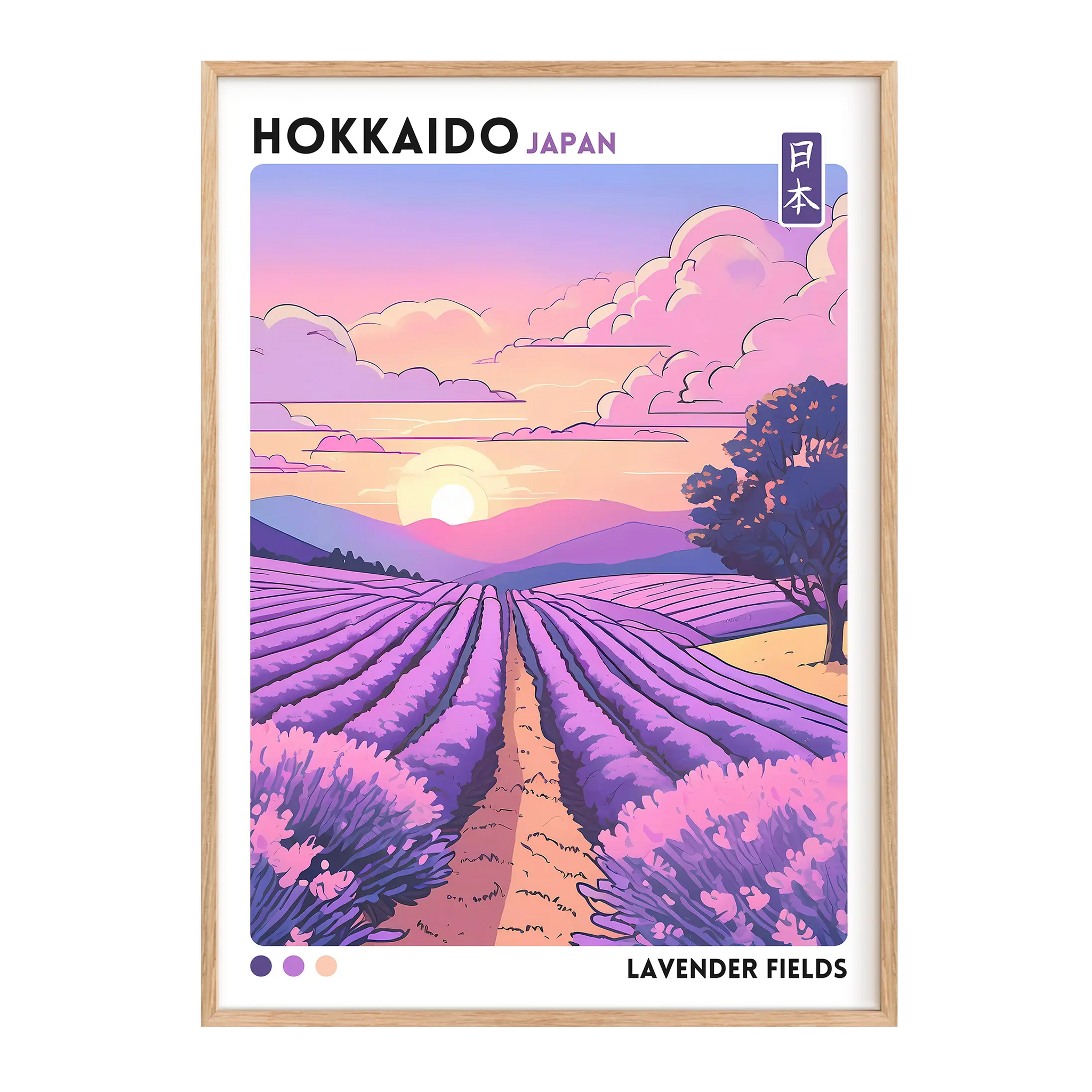 Lavender fields